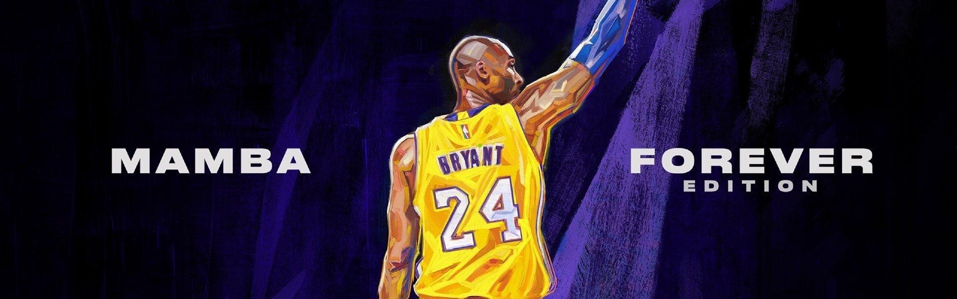 爱游戏APP_快船队有意德罗赞引发热议，球迷调侃养老院阵容再升级，昔日组合若在十年前或可冲击70胜传奇