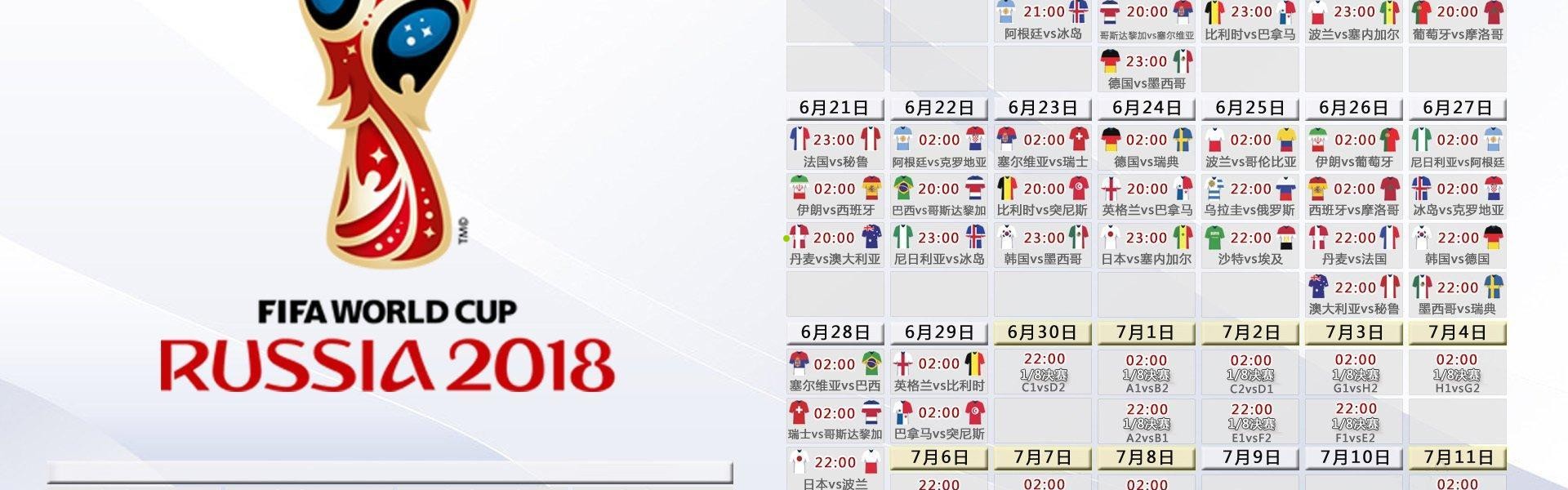 爱游戏下载爱游戏-电竞旅游新时代，湘西文旅融合破次元发展引领体育创新