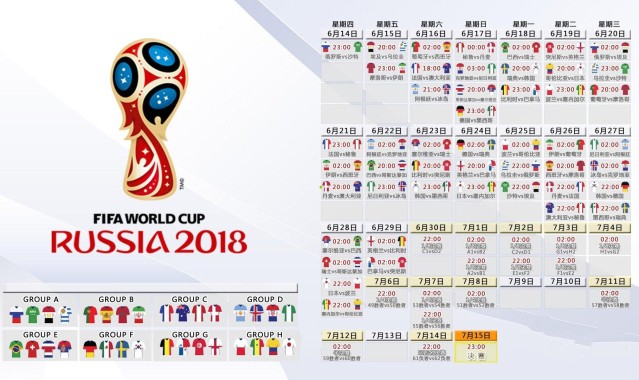 爱游戏下载爱游戏-电竞旅游新时代，湘西文旅融合破次元发展引领体育创新